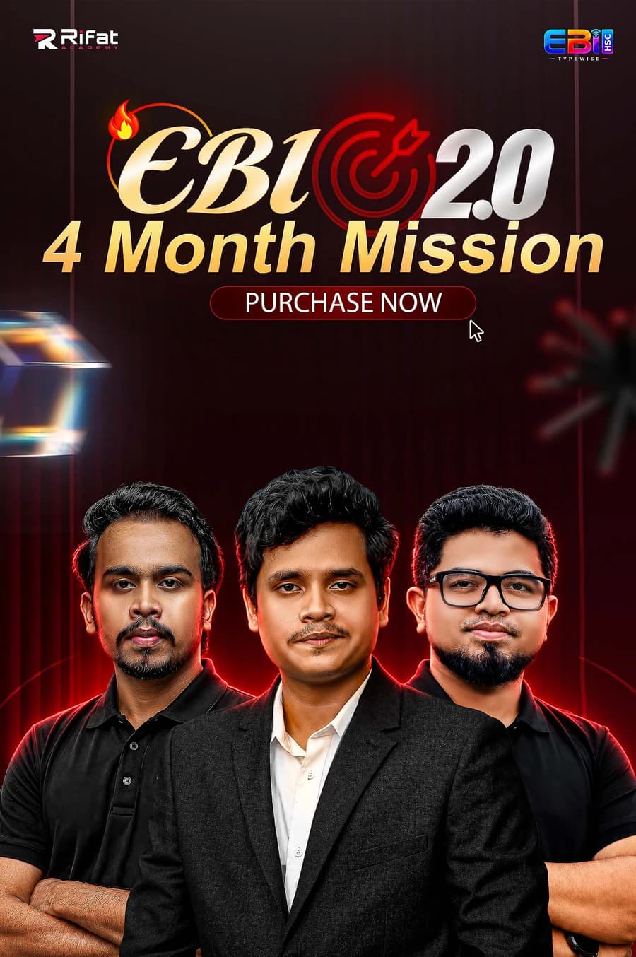 EBI 2.0 — HSC 2027